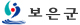 보은군